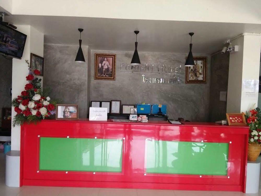 Pornsiri Hotel Sisaket מראה חיצוני תמונה